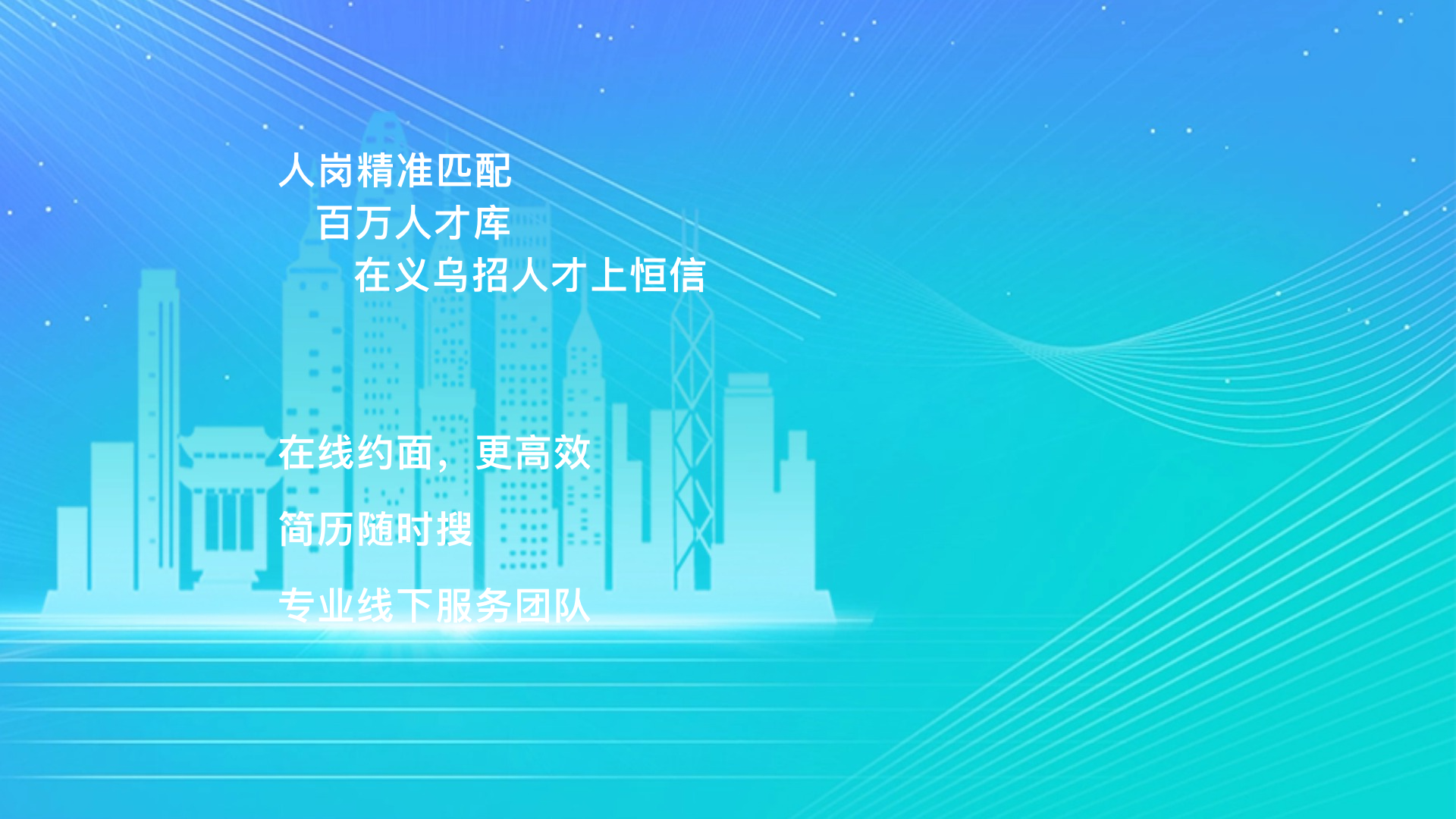 背景图